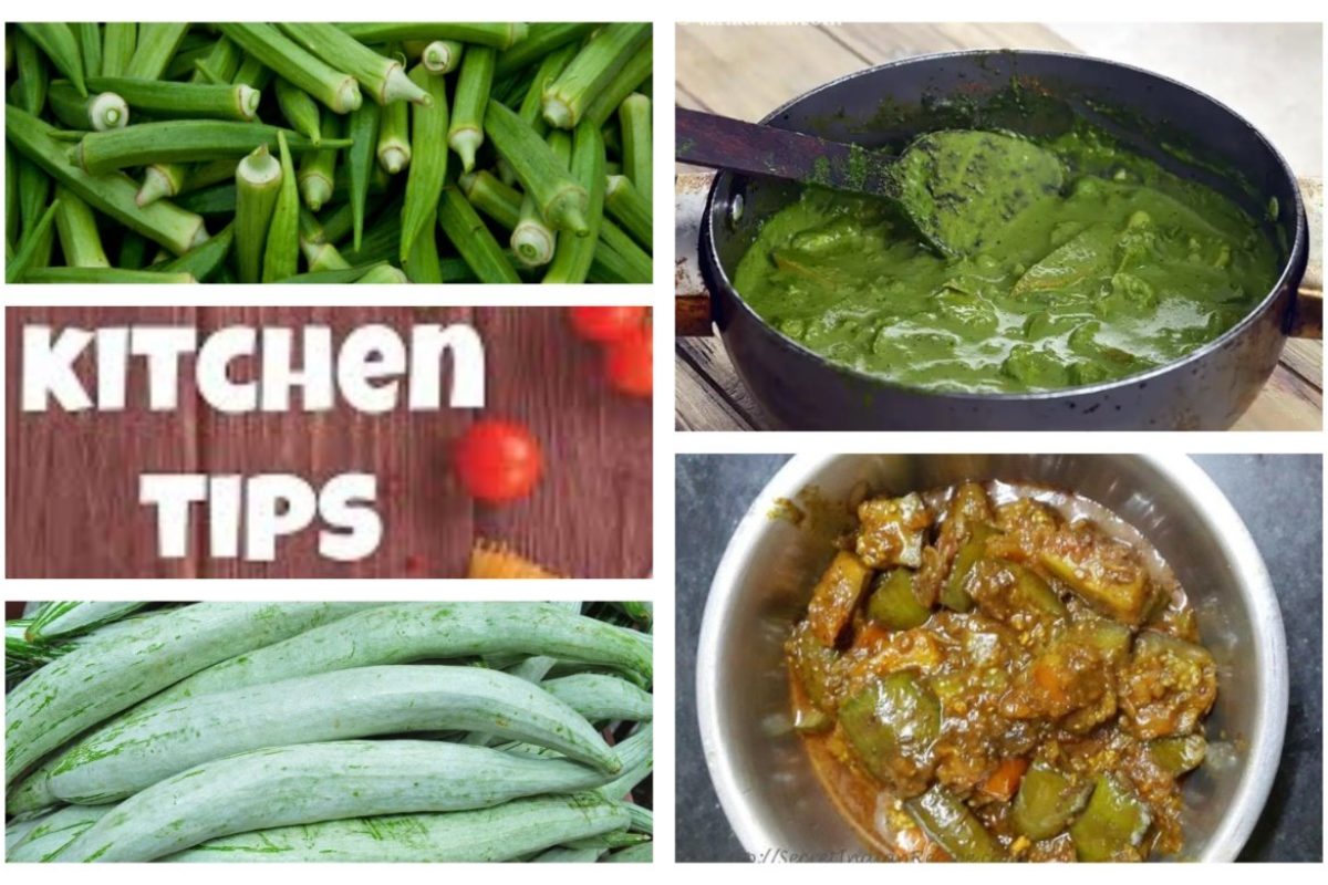 अवांतर, रेसिपी, Recipe, Kitchen Tips, किचन टीप्स, किचन टिप्स, भेंडीच्या बियांची चटणी, ग्रीन ग्रेव्ही भाजी, पडवळाची कोशिंबीर, टोमॅटो सूप, खुसखुशीत कटलेट, वांग्याची भाजी, दाण्याचे कूट,