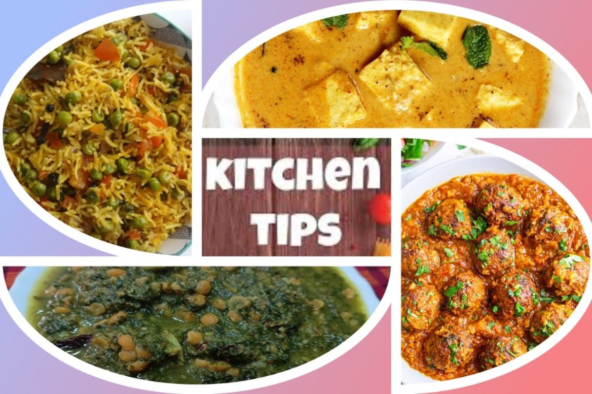 अवांतर, रेसिपी, Recipe, Kitchen Tips, किचन टीप्स, किचन टिप्स, मटार पुलाव, शाही पनीर, चाकवताची भाजी, भाजीत साय, मटार पोहे, कोफ्ता करी, तुरीचे वरण