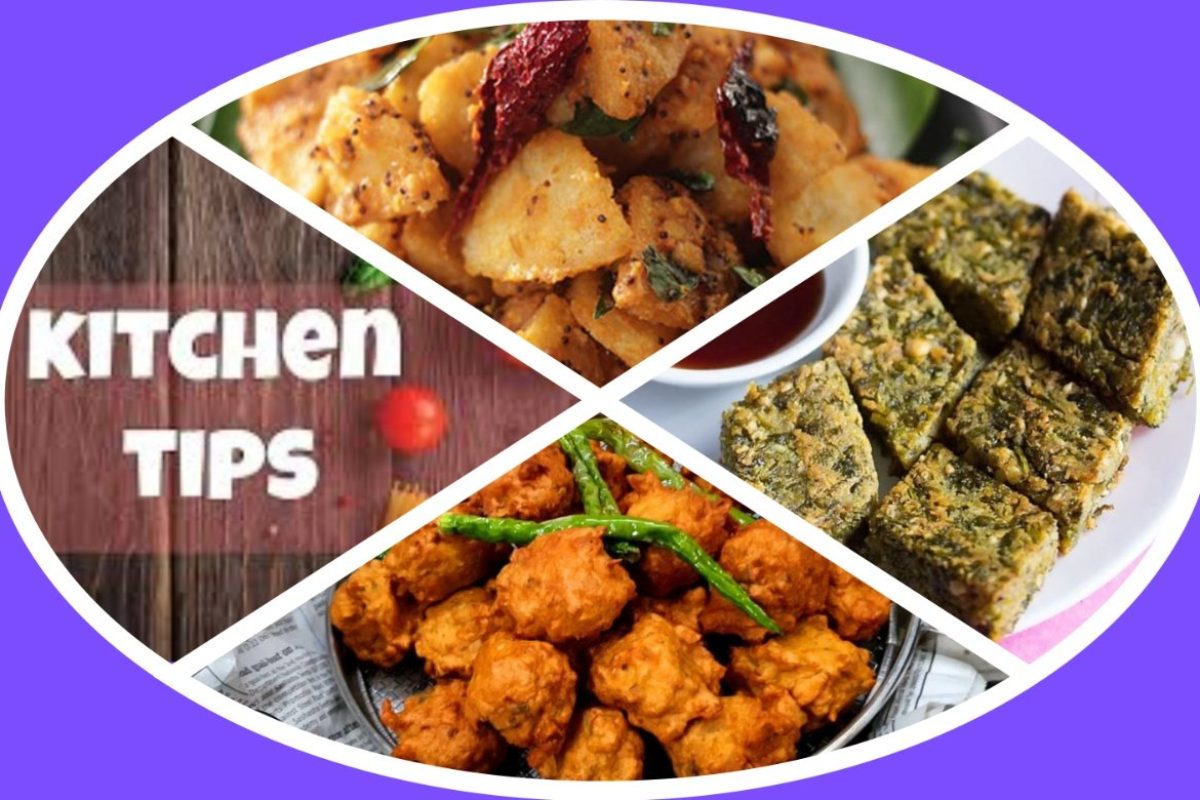 अवांतर, रेसिपी, Recipe, Kitchen Tips, किचन टीप्स, किचन टिप्स, गुलबक्षीची पाने, गुलबक्षीची भजी, फ्राय इडली, खमंग अळुवडी,
