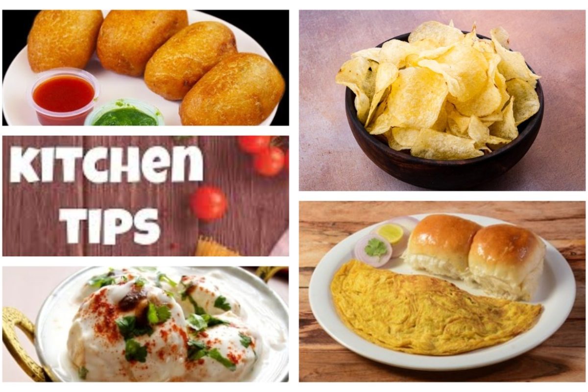 अवांतर, रेसिपी, Recipe, Kitchen Tips, किचन टिप्स, किचन टीप्स, सुरळीच्या वड्या, बटाटा वेफर्स, ऑम्लेट, ब्रेडरोल, दहिवडे,