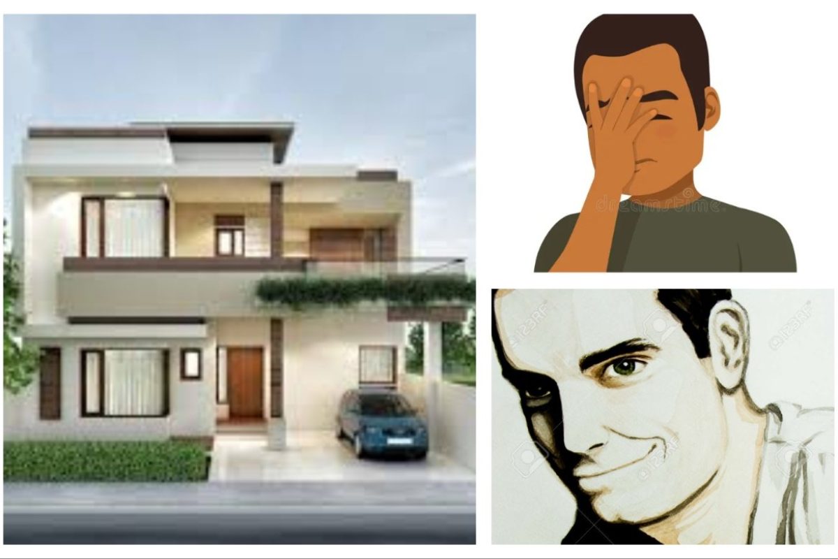 अवांतर, कथा, लघुकथा, लेख, स्टोरीज, घर, बंगला, वास्तूशास्त्र, मित्राचा सल्ला, पोटदुखी, ईर्षा, House, bungalow, architecture, friend's advice, jealousy, Vastu Shastra