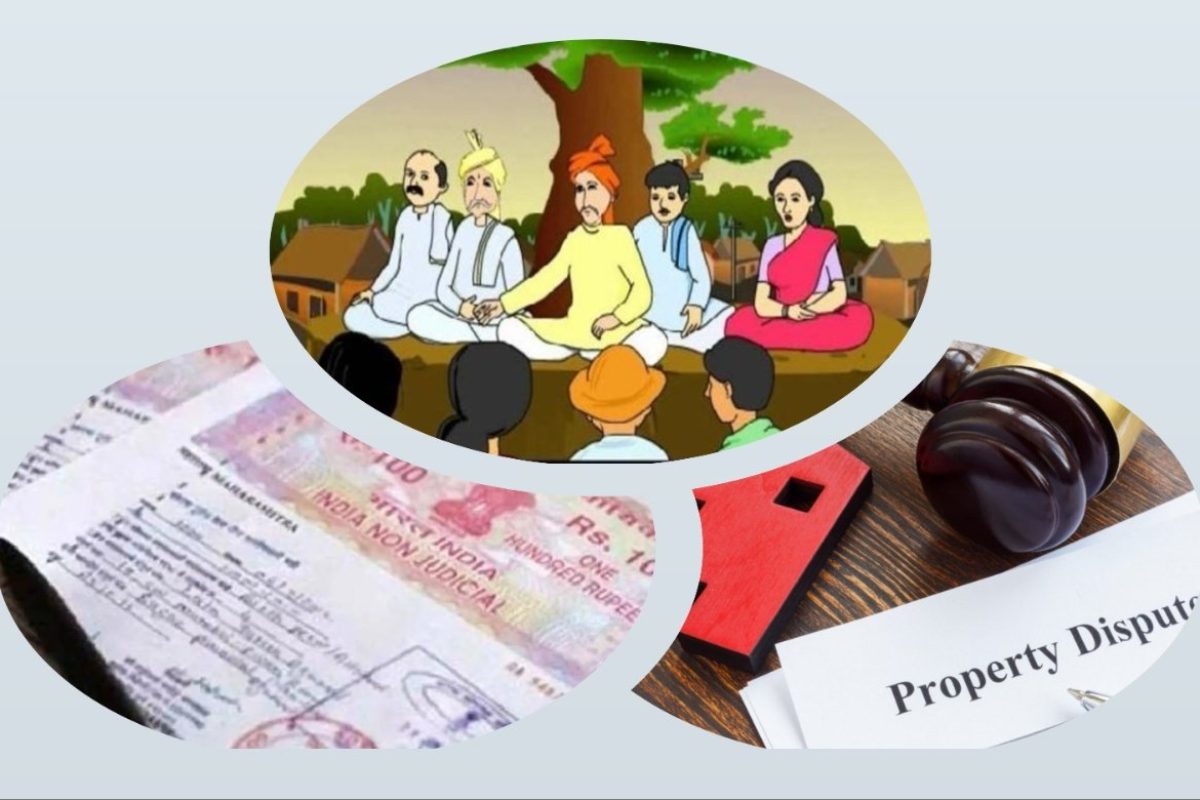 अवांतर, मराठीसाहित्य, मराठीआर्टिकल, दादू, परोपकार, नातेसंबंध, जमीनजुमला, Dadu, philanthropy, relationship, property, रिंकू, स्टॅम्पपेपर, Rinku, stamp paper