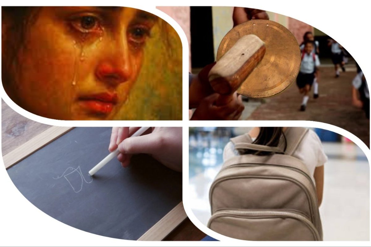 अवांतर, मराठीसाहित्य, मराठीआर्टिकल, गौराक्का, वेणू, शिक्षण, भोग, देवदासी, रात्रशाळा, शाळाप्रवेश, Gaurakka, Venu, education, devadasi, night school, school entry, Trouble