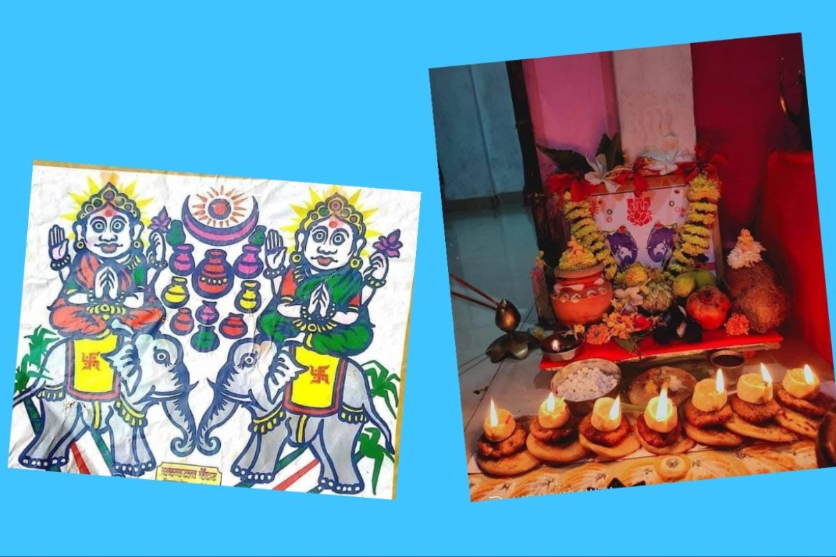 अवांतर, मराठीसाहित्य, मराठीआर्टिकल, गजांत लक्ष्मी, लक्ष्मी पूजन, महाभारत लक्ष्मीपूजन, महर्षी व्यास लक्ष्मीपूजन, विदर्भ परंपरा, विदर्भ संस्कृती, विदर्भ सणउत्सव