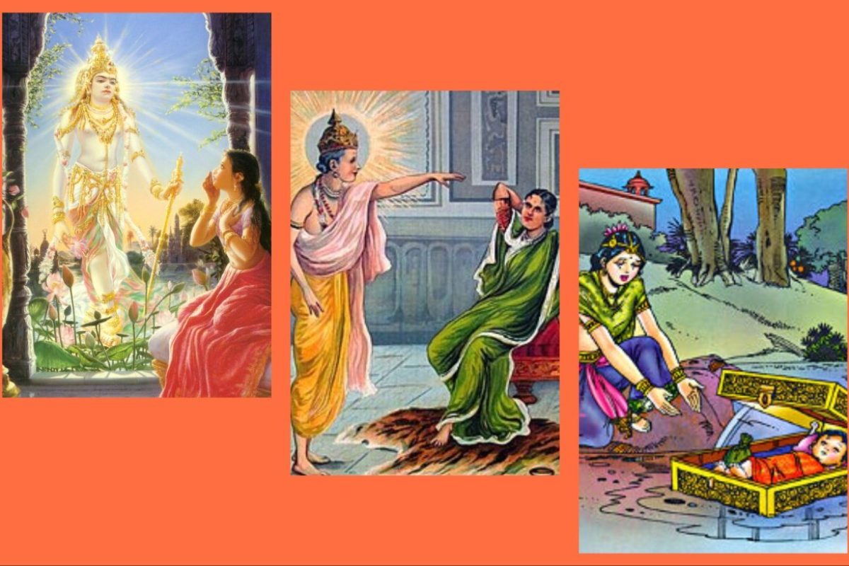 अवांतर, मराठीसाहित्य, मराठीआर्टिकल, कुंती, राजयोगीनी कुंती, पृथा, दुर्वास ऋषींचा वर, सूर्यपुत्र,