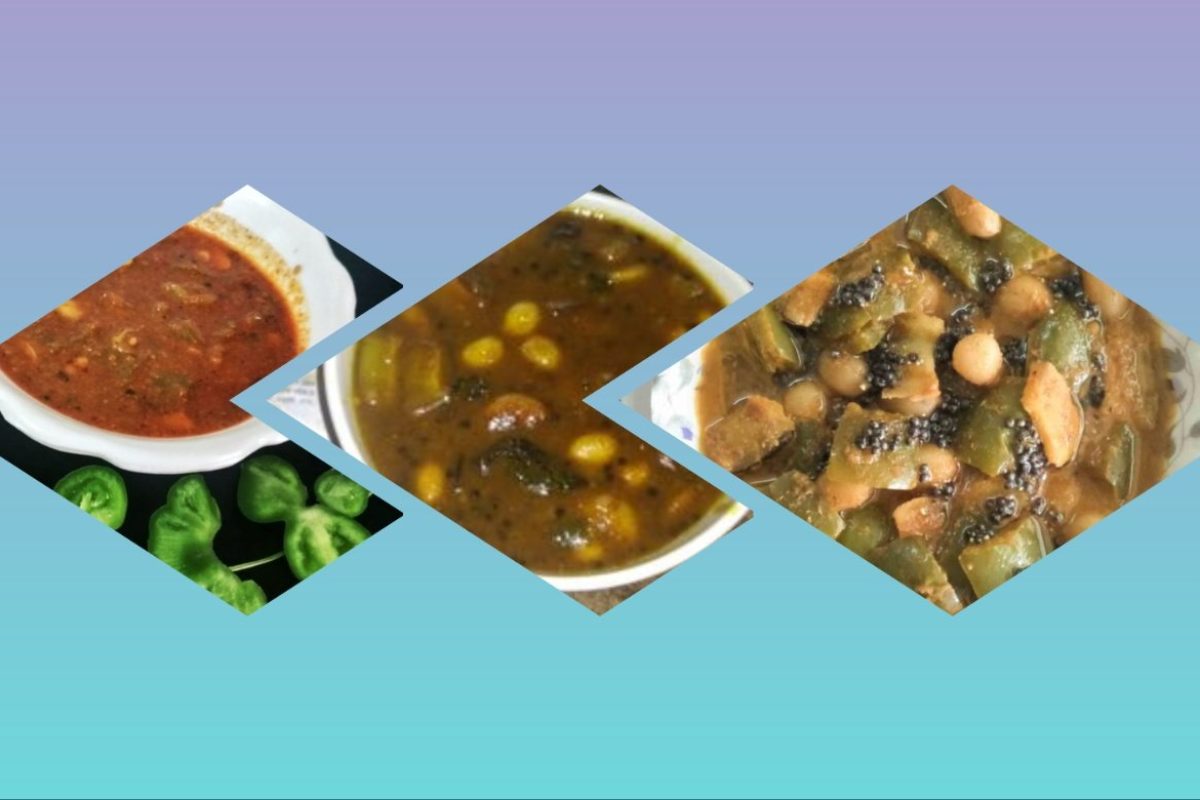 अवांतर, रेसिपी, Recipe, पंचामृत, ढोबळी मिरची पंचामृत, आंबटगोड पंचामृत, स्वादिष्ट पंचामृत