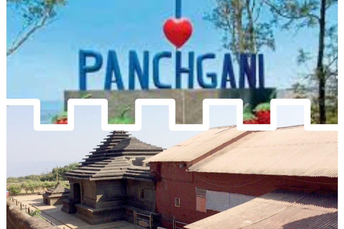 अवांतर, मराठीकथा, मराठीलेख, मराठीसाहित्य, मराठीआर्टिकल, Brother_sister, Mahabaleshwar_temple, योगायोग, महाबळेश्वर, पाचगणी