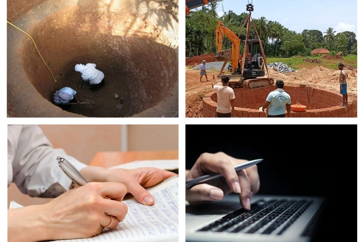 अवांतर, मराठीकथा, मराठीलेख, मराठीसाहित्य, मराठीआर्टिकल, तंत्रज्ञान, भस्मासुर, कॉम्प्युटर, एआय, Technology, Bhasmasur, Computer, AI