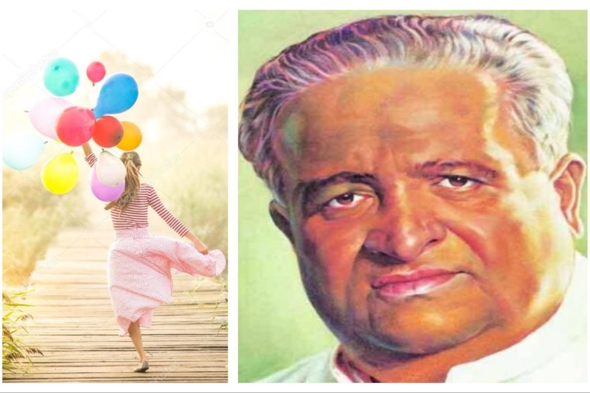 अवांतर, मराठीलेख, मराठीआर्टिकल, मराठी कथा, मराठी साहित्य, मी मराठी, अभिजात मराठी, या सुखांनो या, गदिमा गीत, ग दि माडगुळकर गीत, आयुष्याचा जोडीदार, समंजस जोडीदार, विरह मिलन, कृतकृत्य मातृत्व, संसाराच्या आठवणी,