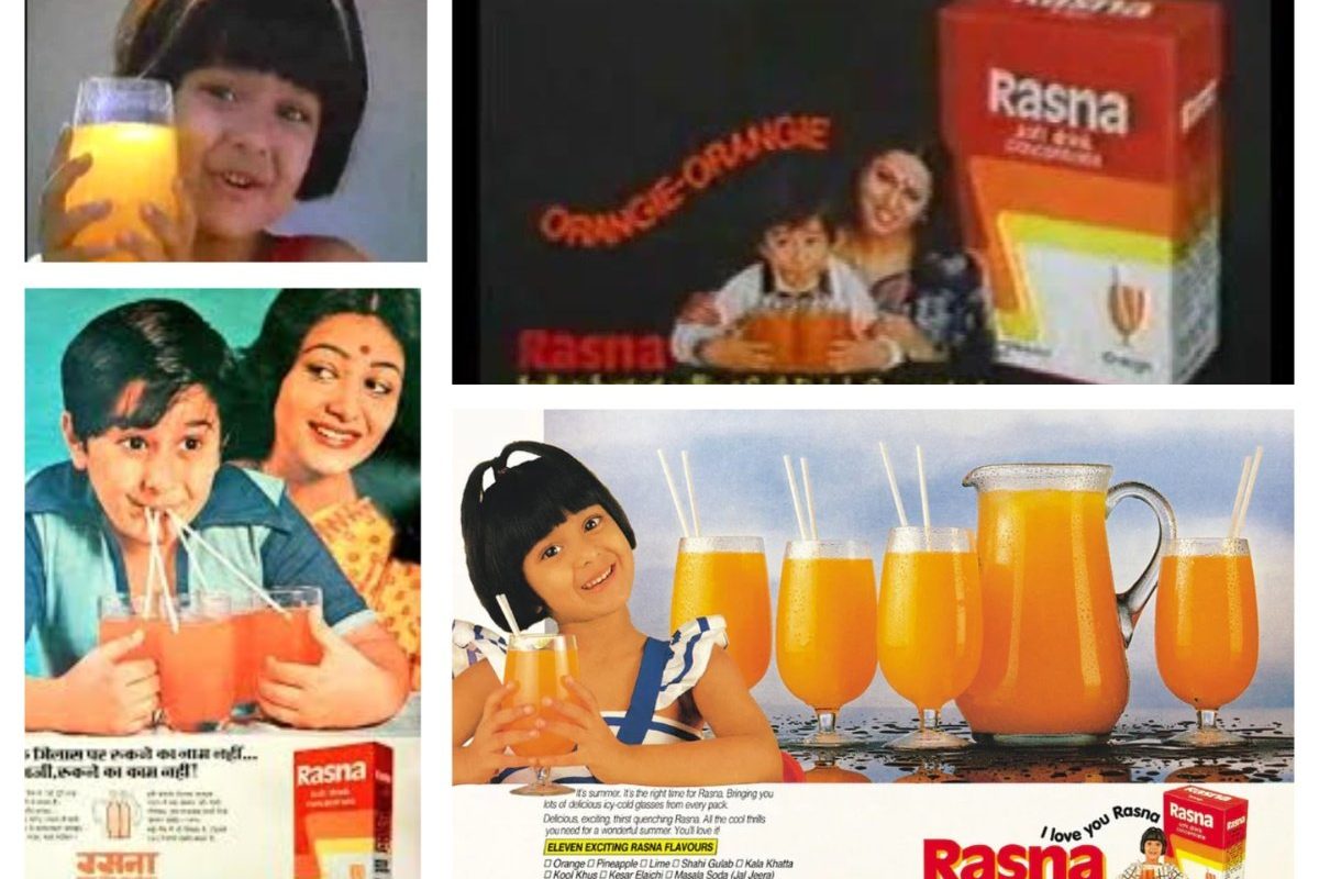 अवांतर, मराठीकथा, मराठीलेख, मराठीसाहित्य, मराठीआर्टिकल, रसना, सरबत, उन्हाळा, Juice, syrup, Sarbat, summer