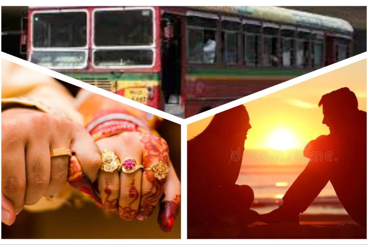 अवांतर, मराठीसाहित्य, मराठीआर्टिकल, मैत्री, निखळ मैत्री, नि:स्वार्थ मैत्री, पती पत्नी, प्रेमभाव, स्त्री पुरुष, मैत्रीबंध, समज गैरसमज,