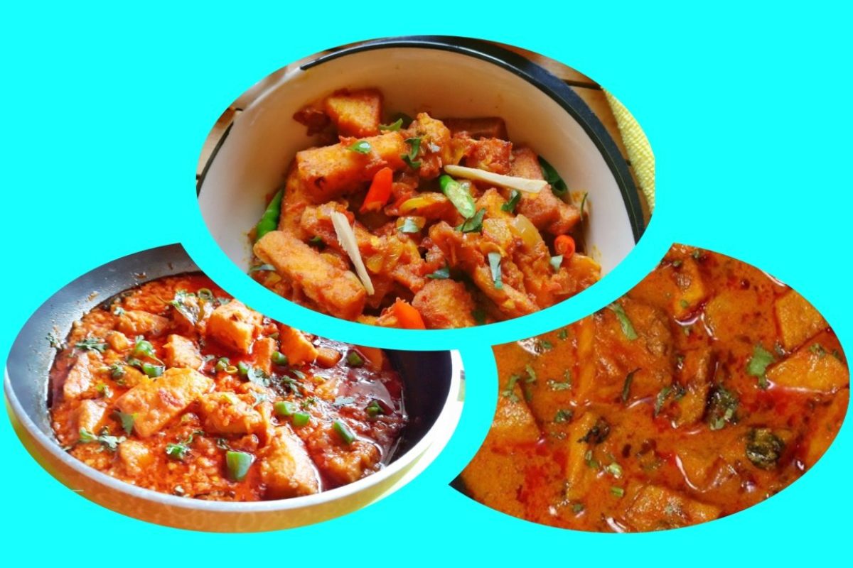 अवांतर, रेसिपी, Recipe, Kitchen Tips, किचन टिप्स, किचन टीप्स, सुरणाची भाजी, सुरण भाजी, खमंग सुरण भाजी, औषधी भाजी, औषधी सुरण