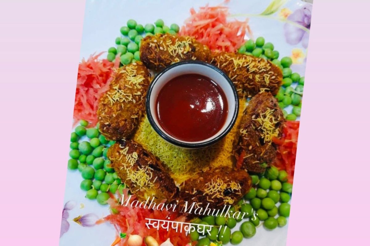 अवांतर, रेसिपी, Recipe, Kitchen Tips, किचन टिप्स, किचन टीप्स, व्हेज कटलेट्स, मिलेट्स कटलेट, पौष्टिक कटलेट, स्वादिष्ट कटलेट, कुरकुरीत कटलेट, लिटिल मिलेट्स कटलेट