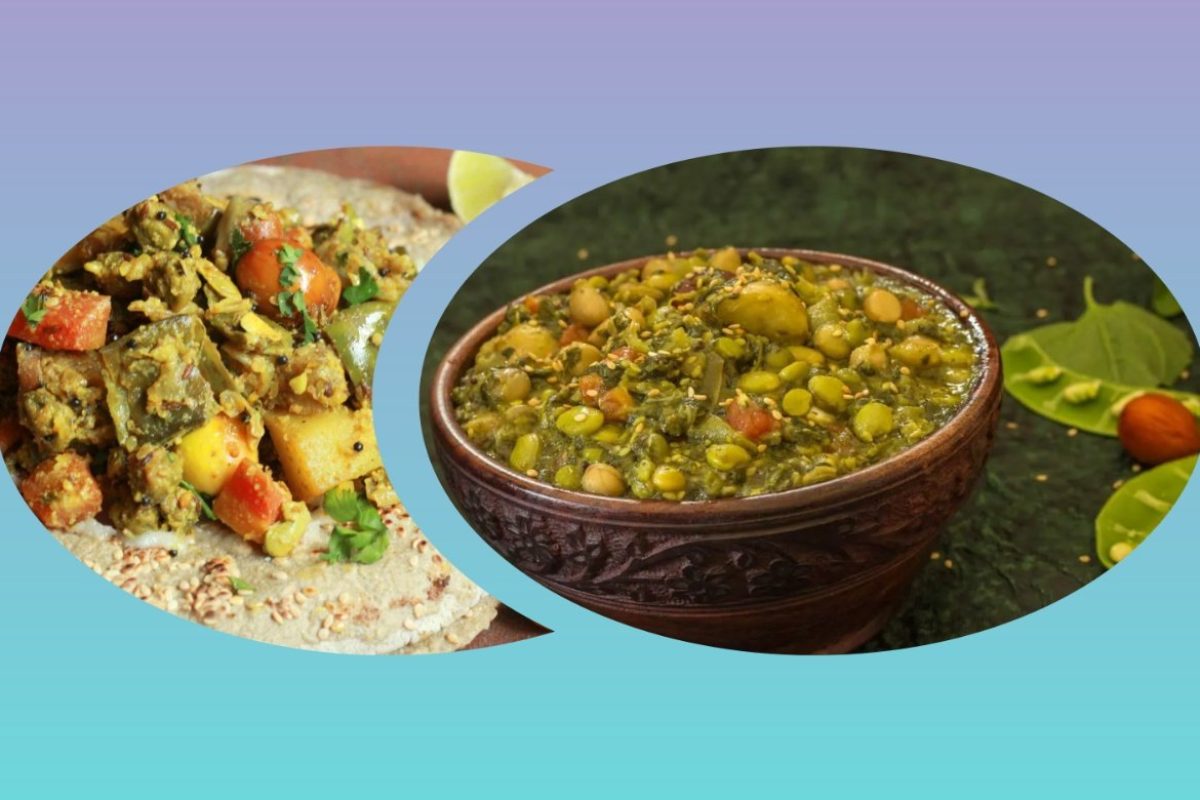 अवांतर, रेसिपी, Recipe, Kitchen Tips, किचन टीप्स, किचन टिप्स, मकर सक्रांती स्पेशलल, मकर संक्रांती विशेष, संक्रांती विशेष, संक्रांती स्पेशल, भोगीची भाजी, भोगीची भाजी रेसिपी, रेसिपी भोगीच्या भाजीची, भोगीची भाजी Recipe, Recipe भोगीची भाजी,