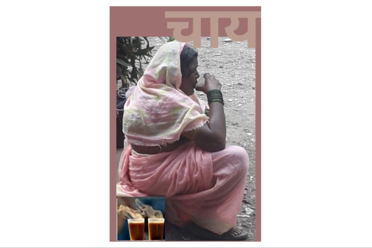 अवांतर, मराठीकथा, मराठीसाहित्य, मराठीलेखक, चहा, चहा टपरी, कटिंग, कपबशी, इराणी हॉटेल, उडपी हॉटेल, शंकरविलास, Tea, tea stall, cutting, cup saucer, Irani Hotel, Udupi Hotel, Shankar Vilas