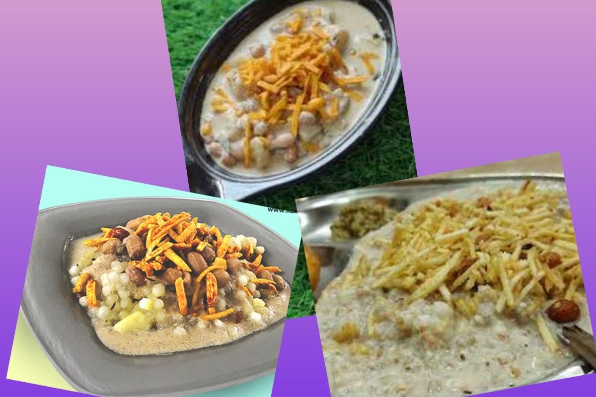 अवांतर, मराठीकथा, मराठीआवृत्ती, मराठीसाहित्य, मराठीलेखक, मराठीआर्टिकल, रेसिपी, फराळ, उपवास, फराळीमिसळ, मिसळ, Farali Misal, Upavas Misal