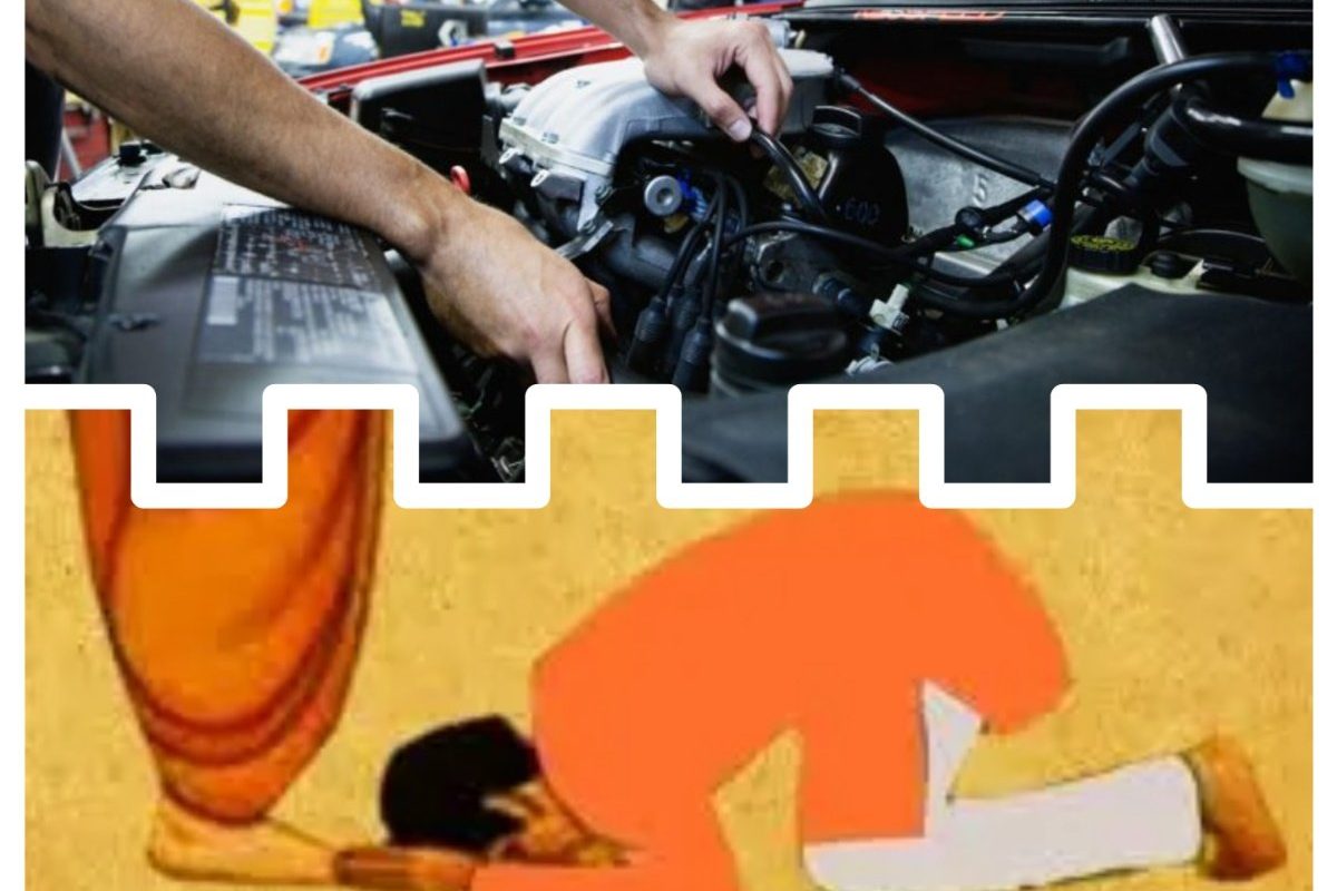 गाडी, अवांतर, मराठीकथा, मराठीलेख, मराठीसाहित्य, मराठीआर्टिकल, BrokenDownCar, AuntBlessing, बंद_गाडी, आईचा_आशीर्वाद