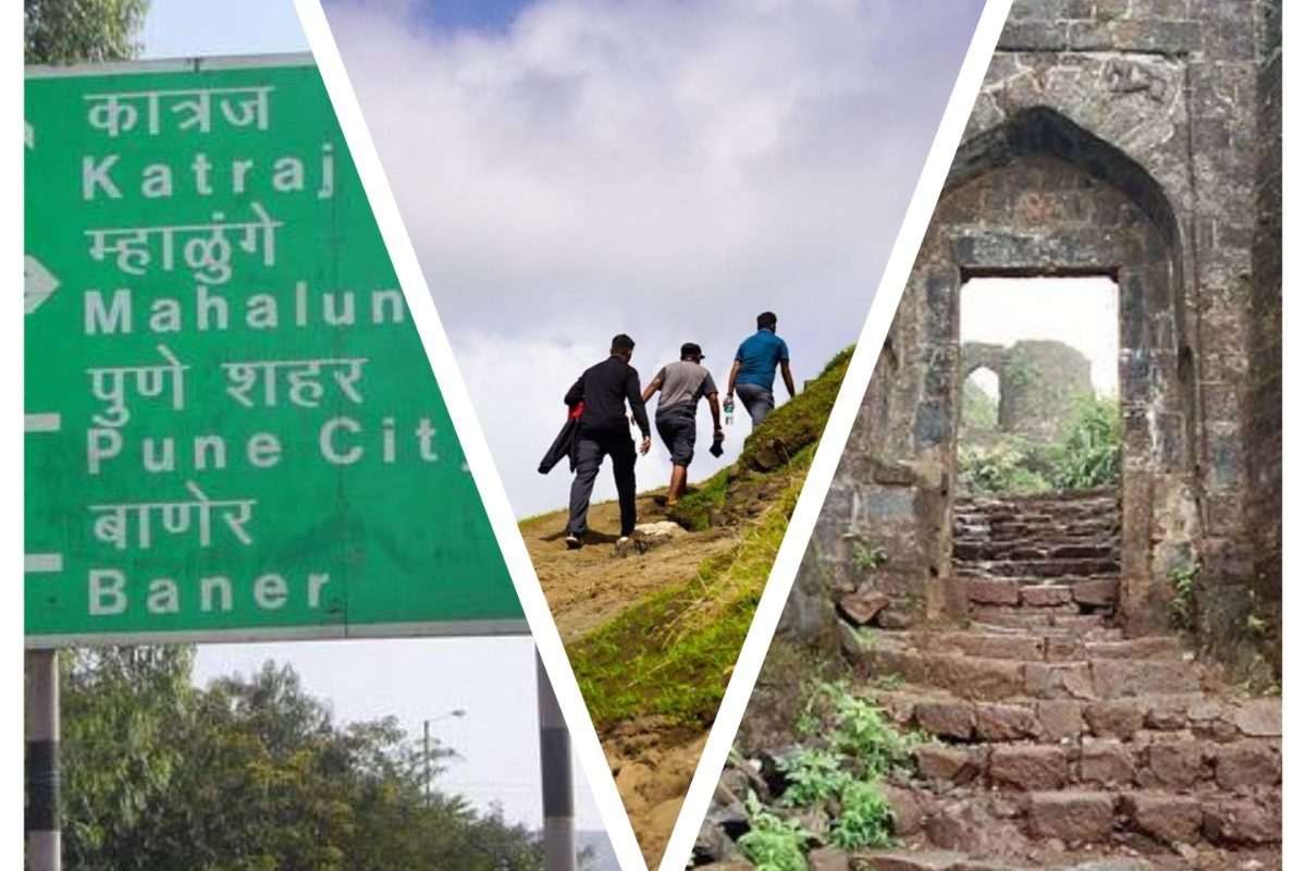 अवांतर, मराठीकथा, मराठीलेख, मराठीसाहित्य, मराठीआर्टिकल, Katraj, Sinhagad, trekking