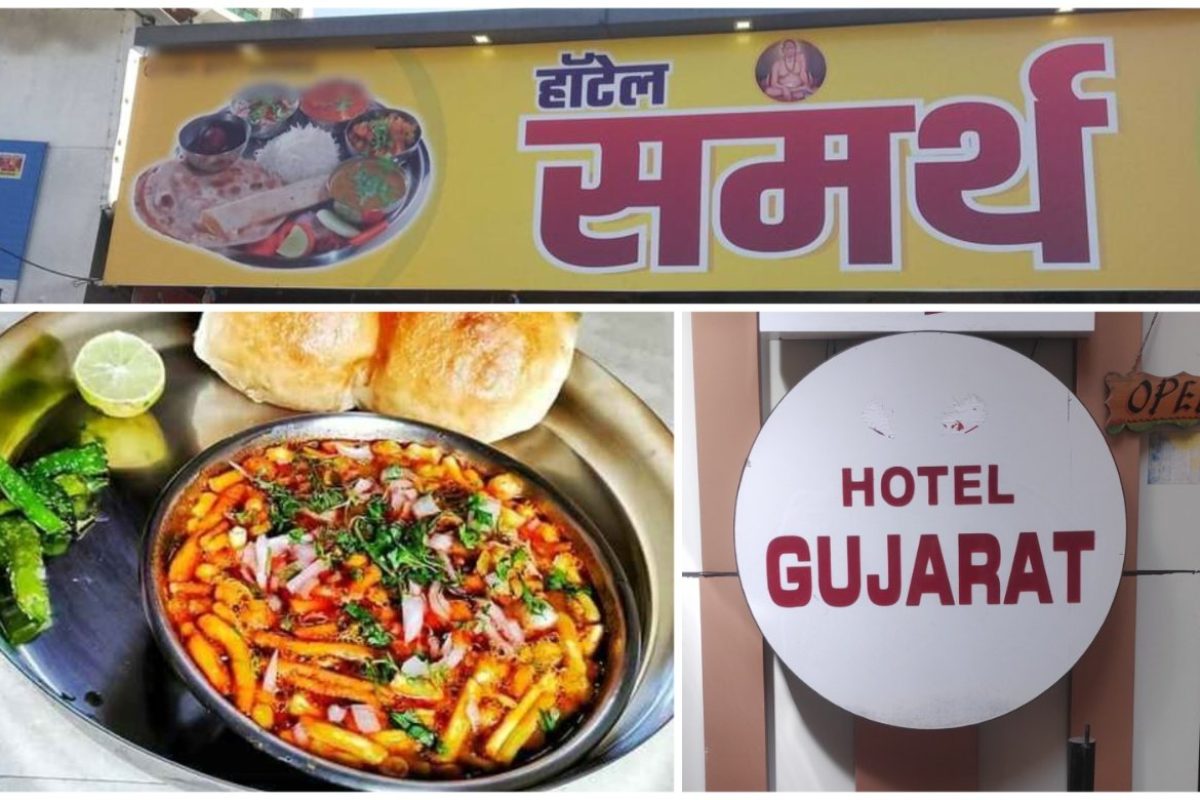 अवांतर, मराठीकथा, मराठीसाहित्य, मराठीलेख, मराठीआर्टिकल, धुळवड, आयुष्याचे रंग, सकारात्मकता, आरवची धुळवड, नैराश्याची धूळ,