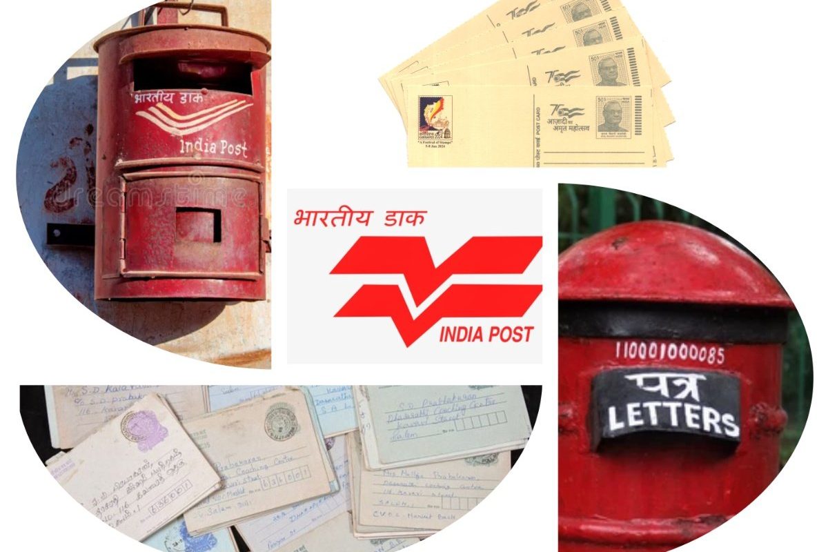 अवांतर, मराठीकथा, मराठीलेख, मराठीसाहित्य, मराठीआर्टिकल, पत्र, पत्रपेटी, स्टॅम्प, टपाल, डाक, पोस्ट, Letter, letterbox, stamp, postage, postal, post