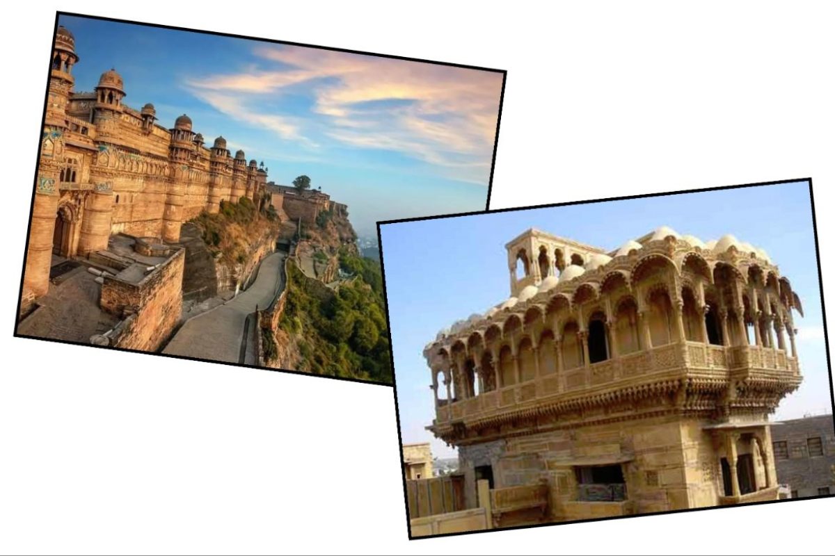 अवांतर, मराठीलेख, मराठीआर्टिकल, गाईड, पर्यटक गाईड, ग्वाल्हेरचा किल्ला, तेली मंदिर, राजस्थान, जैसलमेर, गोल्डन फोर्ट, सलीम सिंग हवेली,